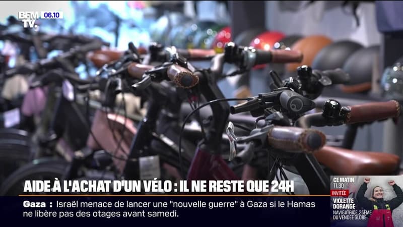 Vélo: l'aide proposée par l'État pour l'achat d'un vélo prend fin ce vendredi 14 février