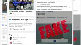 Cyberguerre : l’autre front