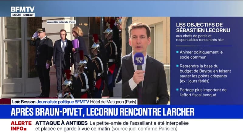 Réunion du bloc central à Matignon: 