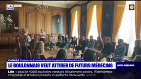 Boulogne-sur-Mer: une journée d'accueil organisée pour attirer ses futurs médecins