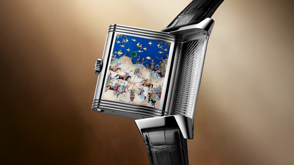 Reverso Tribute Enamel, Jaeger-LeCoultre