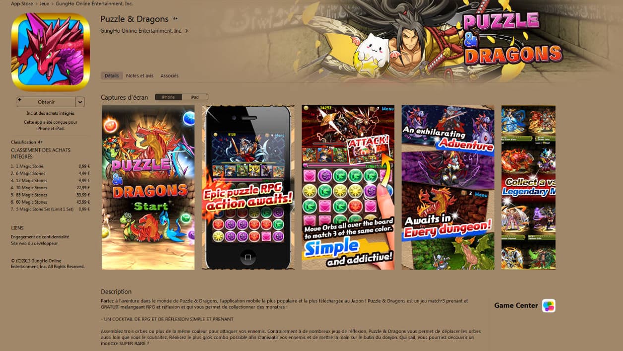 Puzzle & Dragons est un jeu mobile très amusant, réservé aux amateurs de jeu de rôle et de dragons Puzzle & Dragons est un jeu mobile très amusant, réservé aux amateurs de jeu de rôle et de dragons