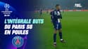 Ligue des champions : L'intégrale buts du PSG en phase de poules