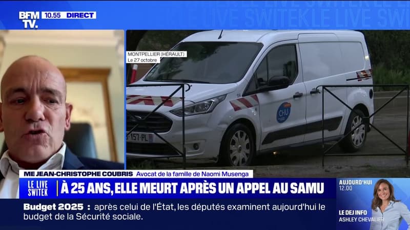 Me Jean-Christophe Coubris, avocat de la famille de Naomi Musenga, morte en 2017, après un appel au Samu ignoré: Je constate une attitude qui n'est pas toujours à la hauteur de l'urgence