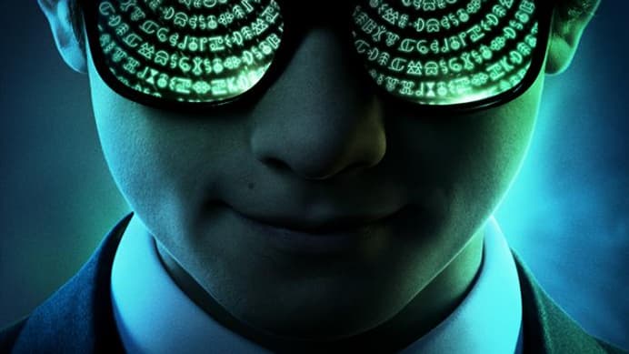 Affiche d'Artemis Fowl Affiche d'Artemis Fowl