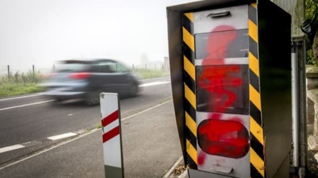 Un radar dégradé - Image d'illustration