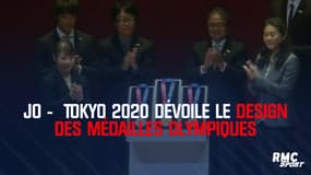 JO -  Tokyo 2020 dévoile le design des médailles olympiques