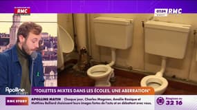 "Toilettes mixtes dans les écoles, une aberration"
