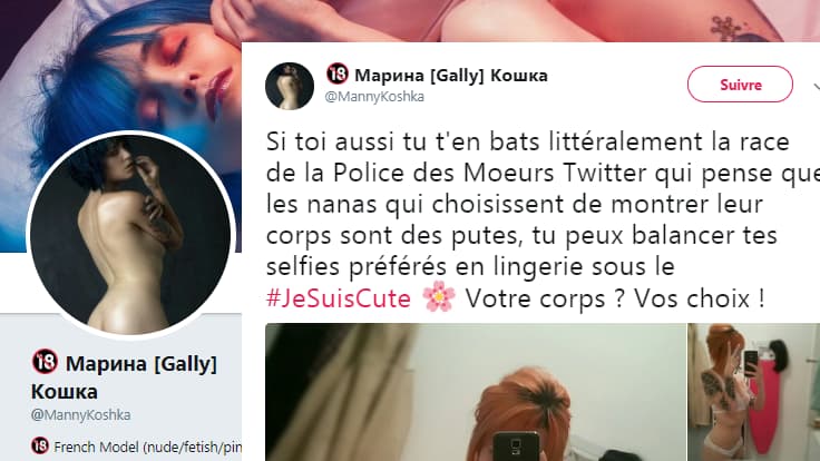 Le compte à l'origine de #JeSuisCute.