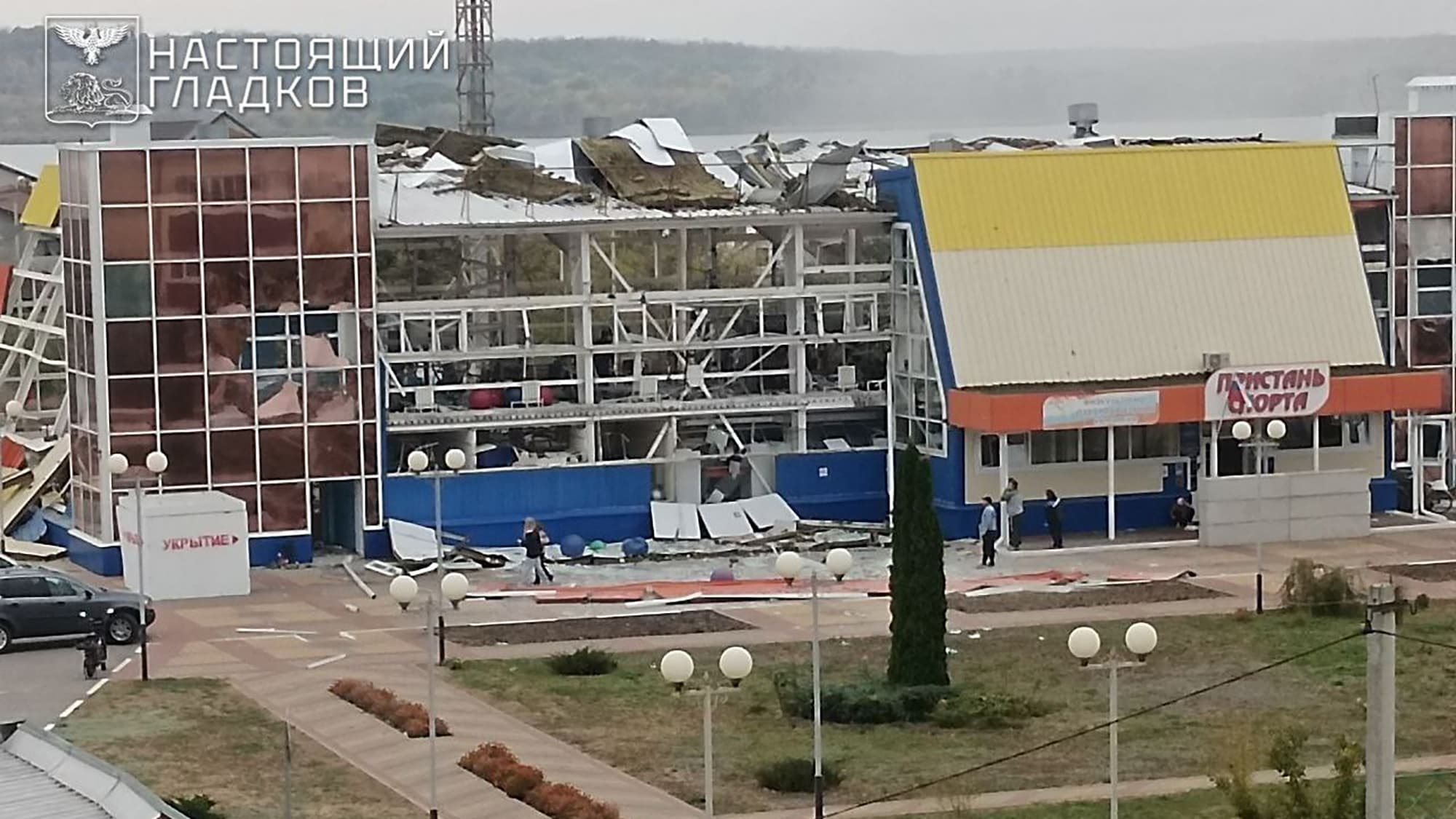 TROIS MORTS DANS "UNE FRAPPE DE MISSILE" DANS LA RÉGION RUSSE DE BELGOROD
