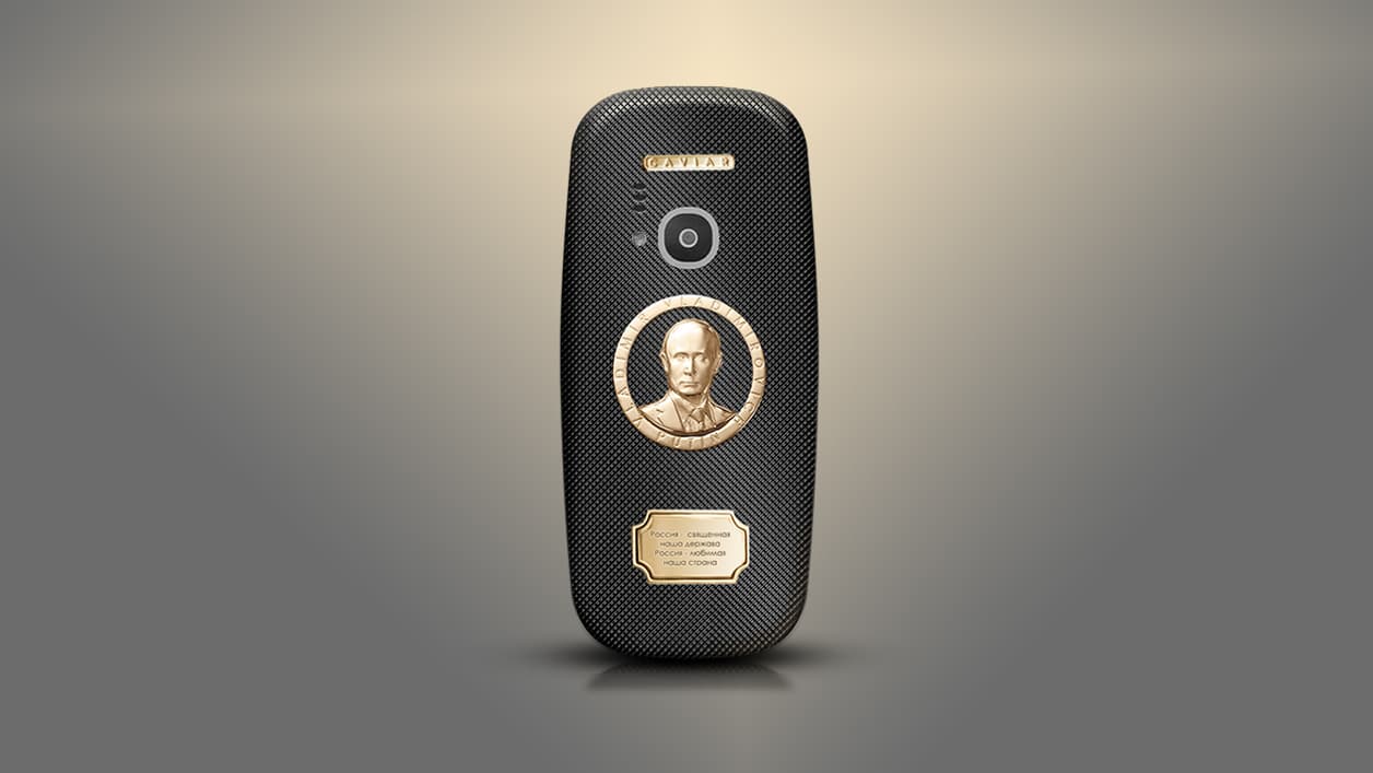 Le Nokia 3310 édition Vladimir Poutine
