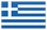 Grèce 