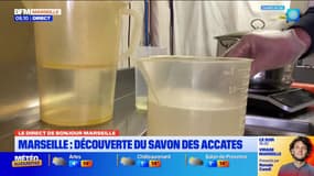 Marseille: découverte de la savonnerie historique des Accates
