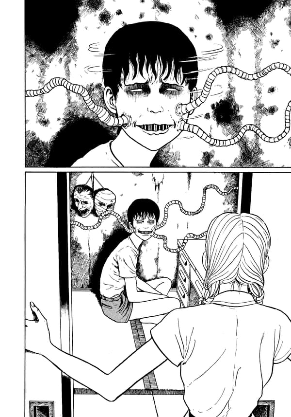 An extract of "Soichi" by Junji Ito