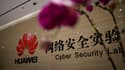 L'entrée du laboratoire cyber-sécurité de Huawei