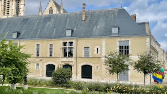 Le musée d'art moderne à Troyes