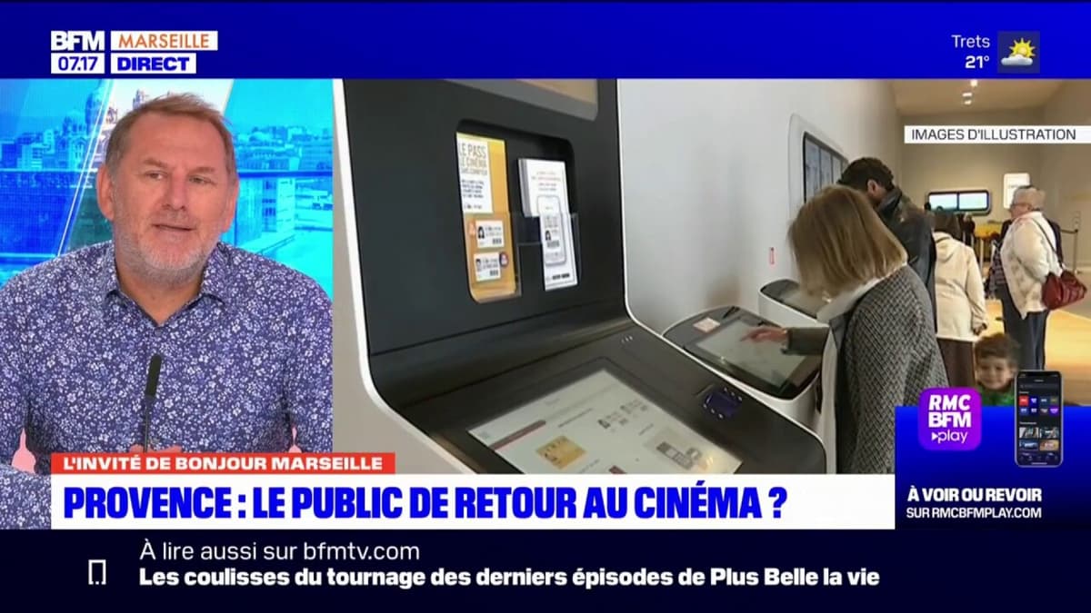 placeholder video