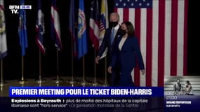 Premier meeting pour Joe Biden et Kamala Harris