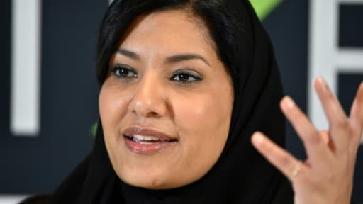 La princesse Reema bint Bandar, nouvelle ambassadrice saoudienne à Washington, lors d'un forum à Ryad le 24 octobre 2018.