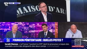 Amra : pistes "sérieuses" pour les enquêteurs - 21/05