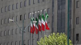 La façade du Parlement iranien (image d'illustration)