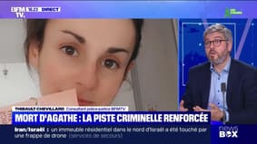 Mort d'Agathe Hilairet : la piste criminelle renforcée - 21/06