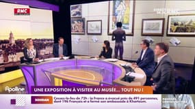 Lyon : une exposition à visiter uniquement nu 