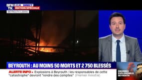Explosions à Beyrouth: Emmanuel Macron a appelé son homologue libanais et a annoncé l'envoi de secours