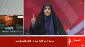 Le bâtiment de la radio-télévision d'État iranienne (IRIB) touchée le 16 juin par une frappe israélienne, interrompant la diffusion en direct de la chaîne.
