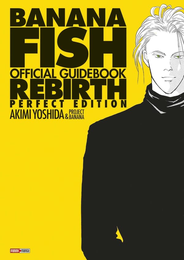 Banana Fish Official Guide Cover