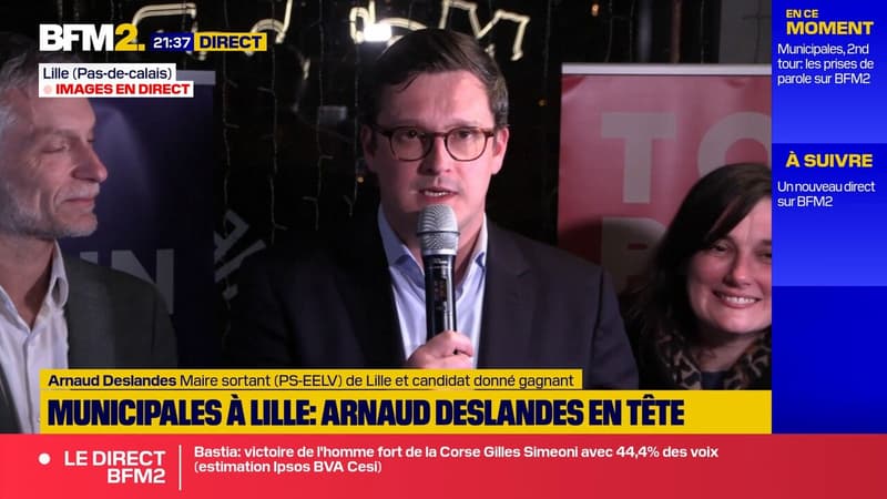 Municipales à Lille: "Ce soir, une nouvelle page s'écrit ici", déclare Arnaud Deslandes, le maire sortant