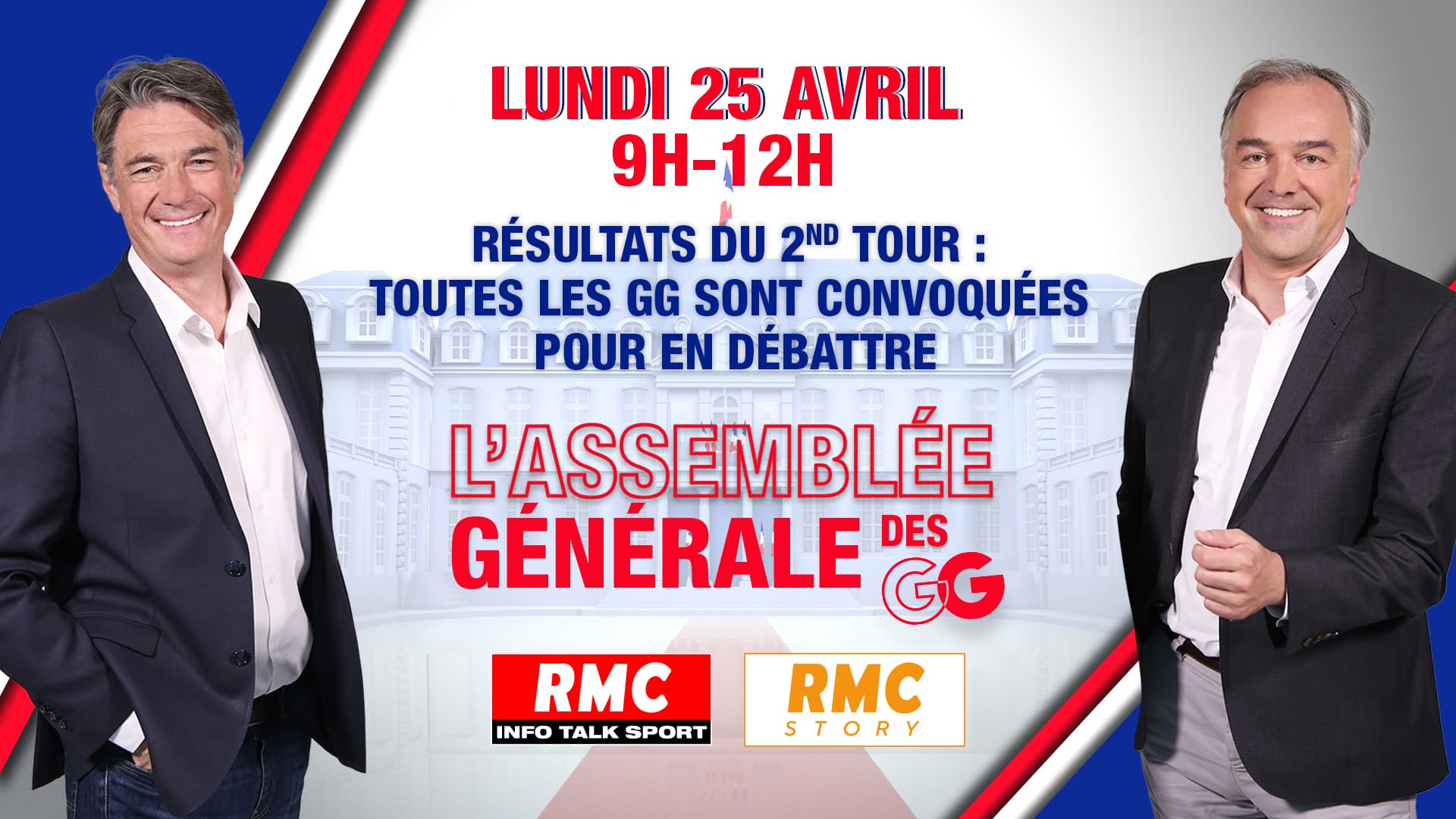 L'assemblée générale des GG