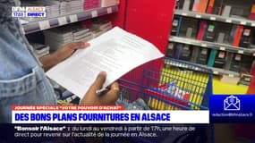 Alsace: des bons plans fournitures pour la rentrée