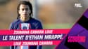 PSG : Les compliments de Zoumana Camara pour Ethan Mbappé (Scouting)