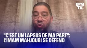  C'est un lapsus de ma part" 