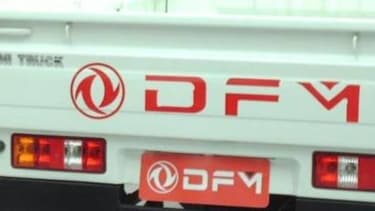 Dongfeng est également un spécialiste des autocars et des véhicules utilitaires.