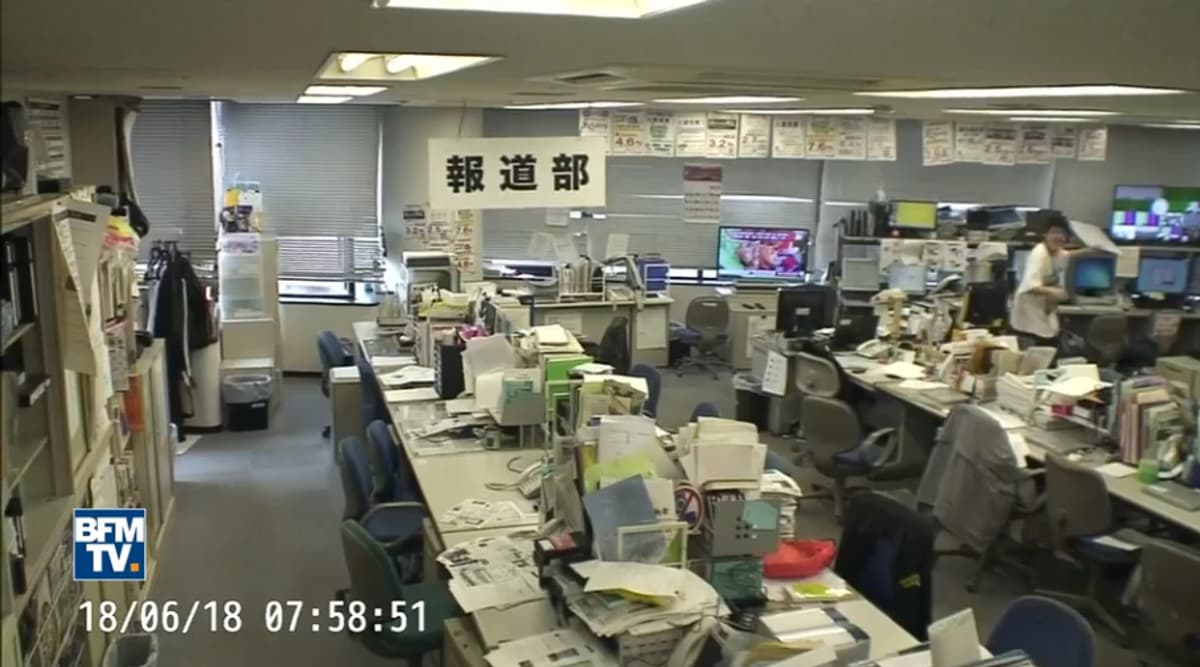 placeholder video