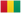 Guinée 