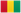 Guinée 