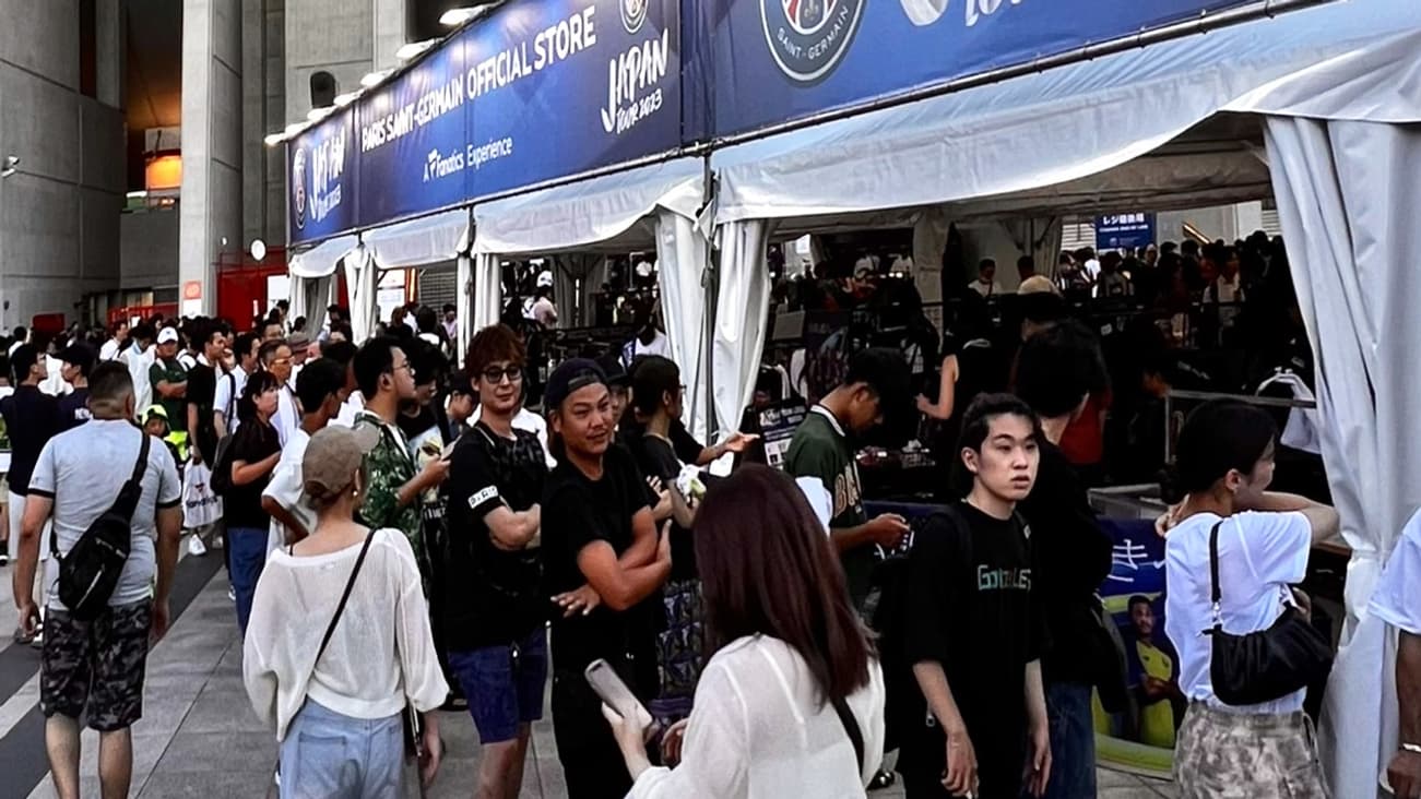 Des supporters japonais lors de PSG-Al Nassr le 25 juillet 2023 à Osaka
