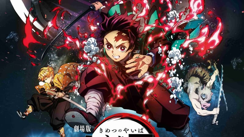 Affiche du film "Demon Slayer: Kimetsu no Yaiba - Le Train de l'Infini"