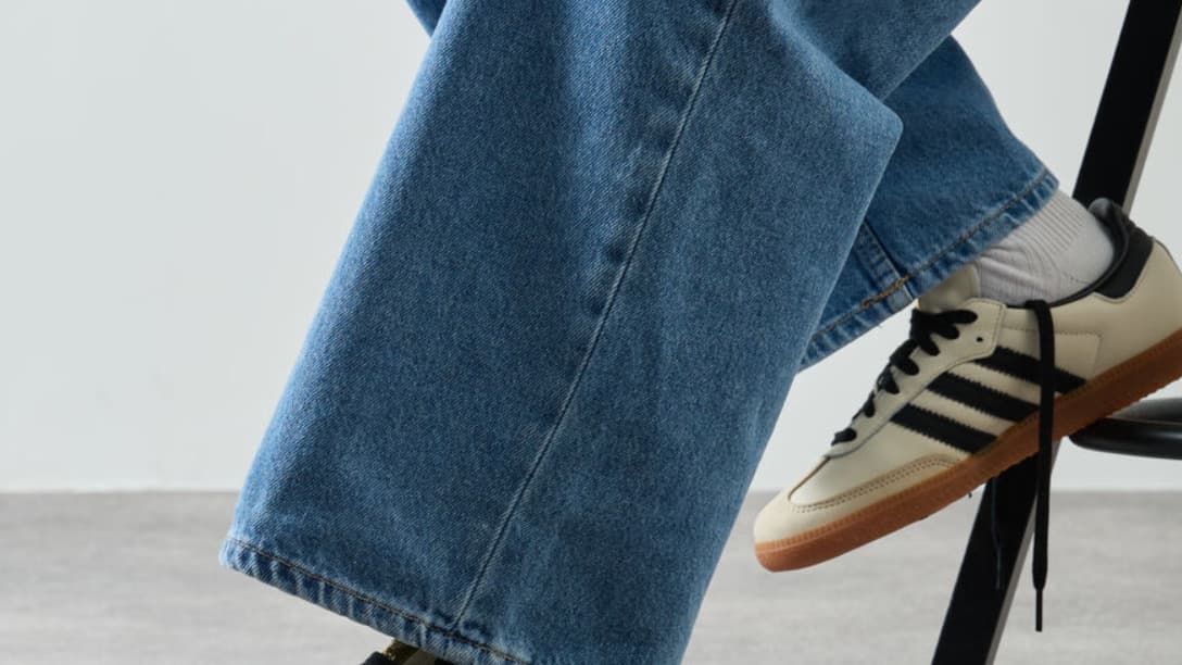 CETTE PAIRE D'ADIDAS SAMBA EST ENFIN À PRIX RÉDUIT : MERCI LA RENTRÉE COURIR
