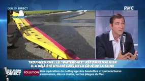 Découvrez le "Watergate", un barrage anti-inondation souple et mobile 