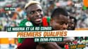 CAN 2024 : Le Nigeria et la RD Congo premiers qualifiés en demi-finales