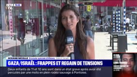 Entre Gaza et Israël, les frappes se multiplient et les tensions s'accentuent