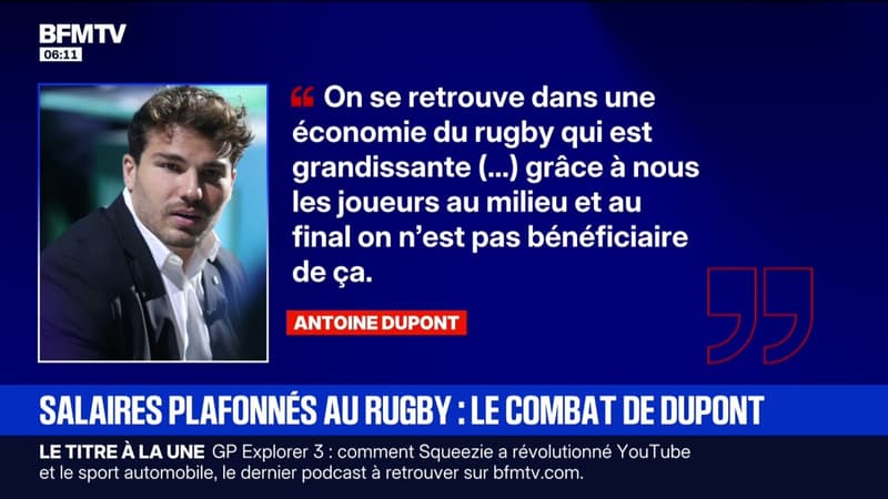 Antoine Dupont exprime son désaccord quant à la gestion des droits à l'image pour les rugbymen