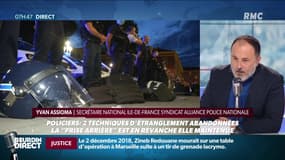 L'interview «Savoir comprendre» : Yvan Assioma - 12/06