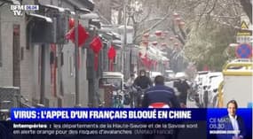 "J'étais enregistré sur les deux vols, mais je devais rejoindre l'aéroport de Wuhan par mes propres moyens, ce qui m'était impossible." L'appel d'un Français bloqué en Chine