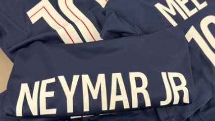 Les maillots du PSG pour Neymar Les maillots du PSG pour Neymar