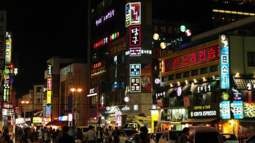 La Corée du Sud veut limiter la hausse de la consommation d'électricité d'ici 2035.